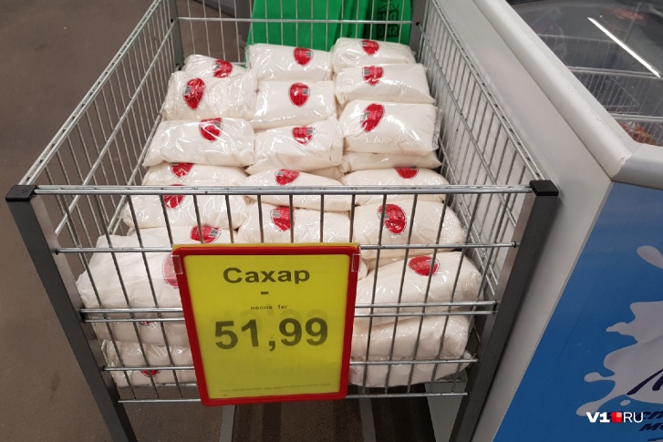 Стоимость сахара стремительно увеличивается Стоимость сахара стремительно увеличивается