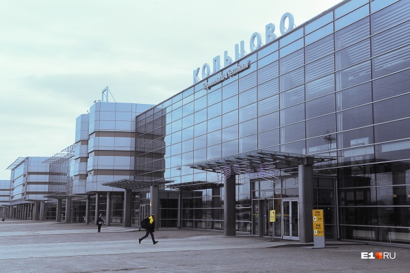 Летать в другие страны из Екатеринбурга можно будет с 8 февраля Летать в другие страны из Екатеринбурга можно будет с 8 февраля