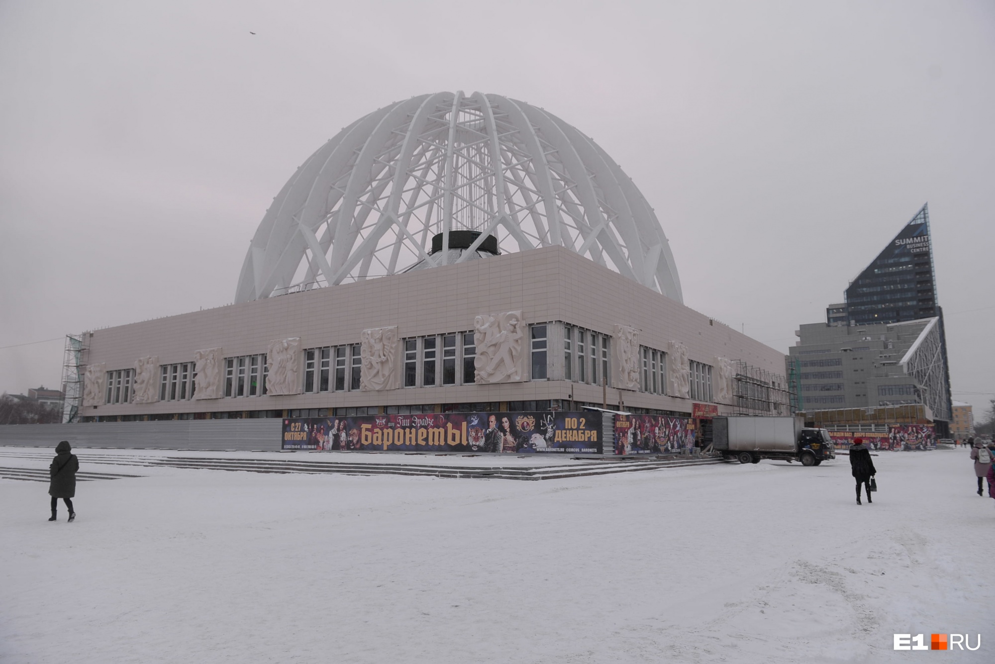 Как изменится екатеринбургский цирк после реконструкции за 2 млрд рублей? Публикуем рендеры