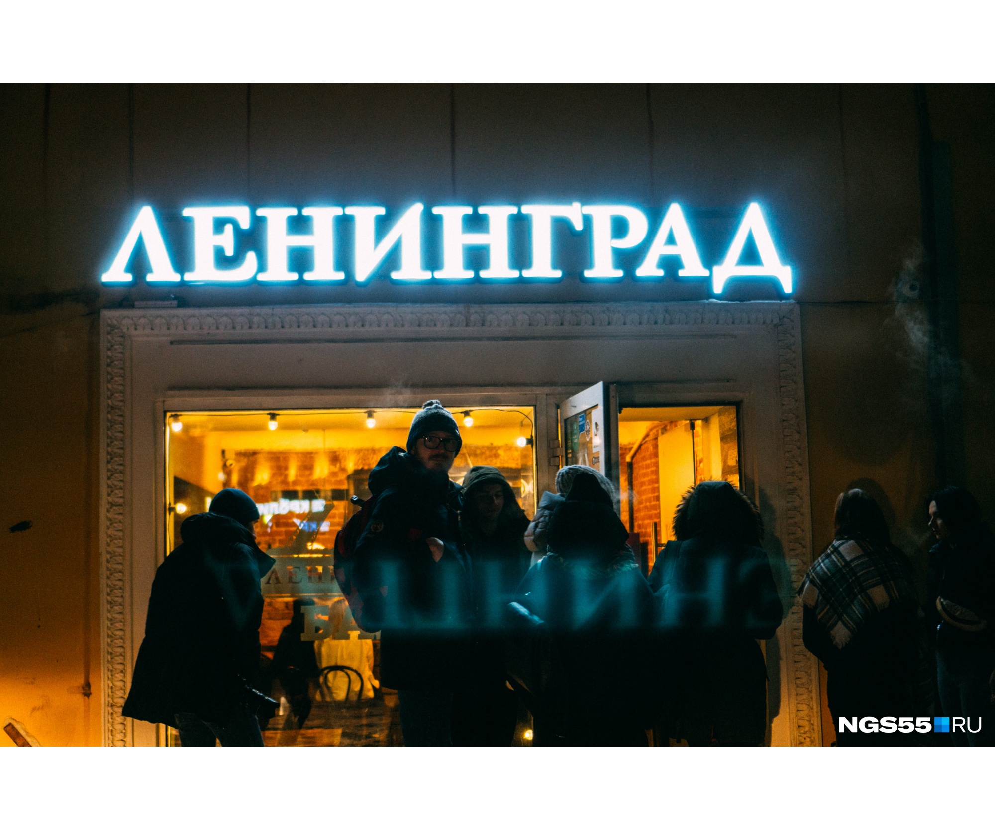 В баре, как всегда, были гости<br> В баре, как всегда, были гости<br>