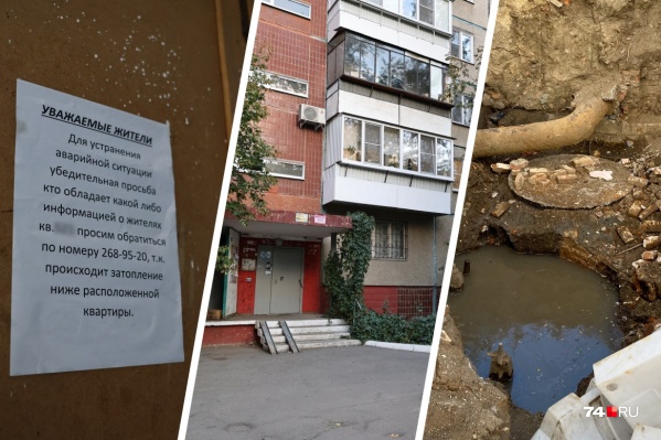 Даже если соседи пропали пару лет назад, попасть в их квартиру будет не так-то просто Даже если соседи пропали пару лет назад, попасть в их квартиру будет не так-то просто