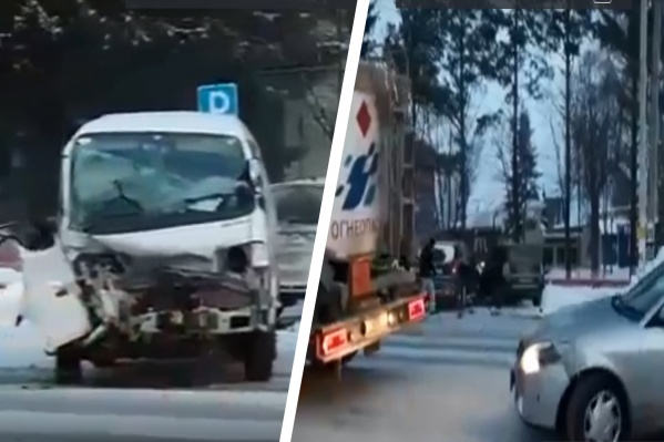 Авария произошла в 09:40 Авария произошла в 09:40