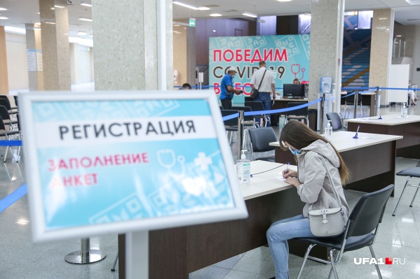 В республике активно ведется вакцинационная кампания В республике активно ведется вакцинационная кампания