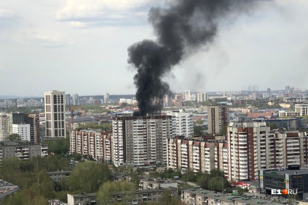Дым видно издалека Дым видно издалека