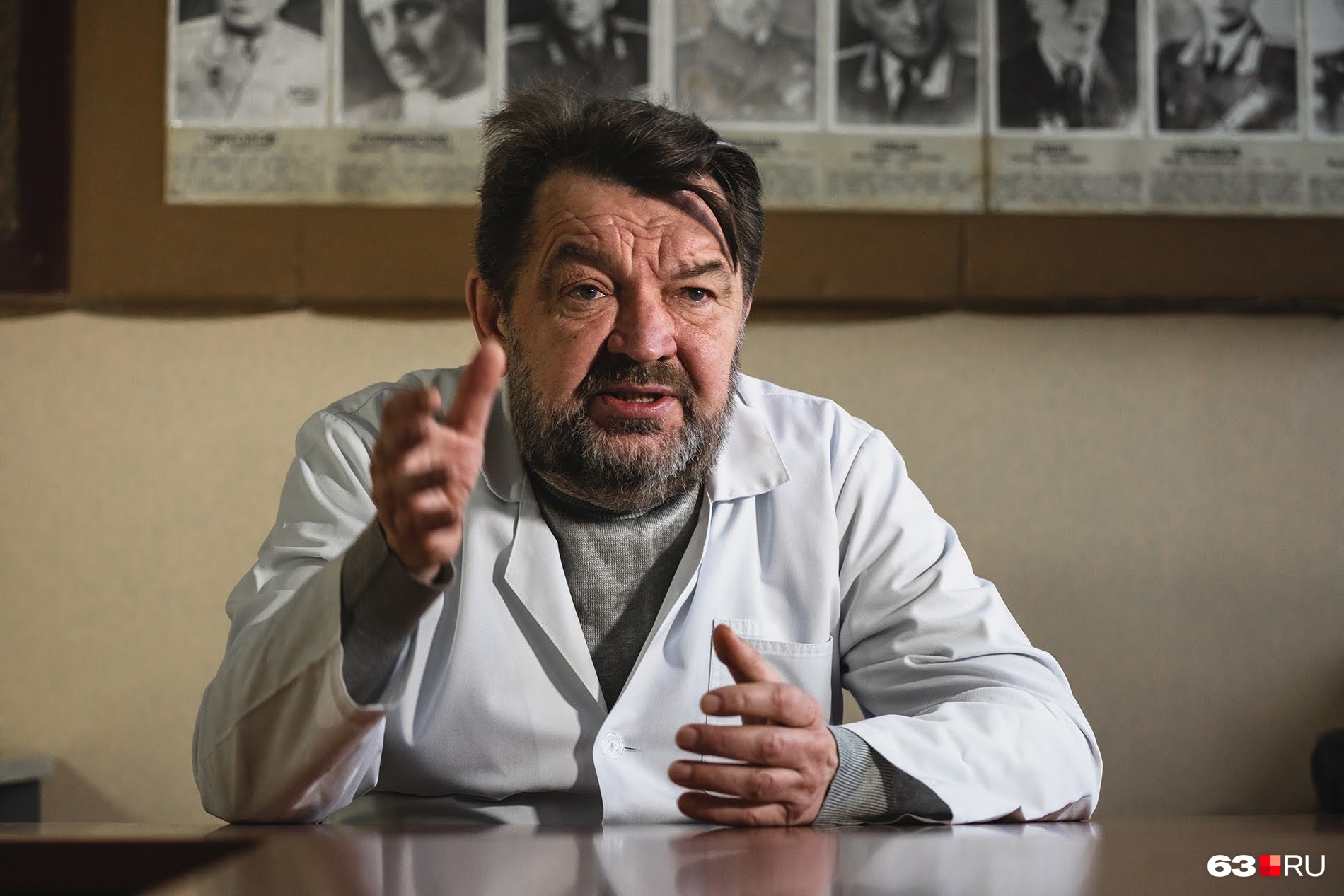 «Первые дни медики постоянно находились в отделении» «Первые дни медики постоянно находились в отделении»