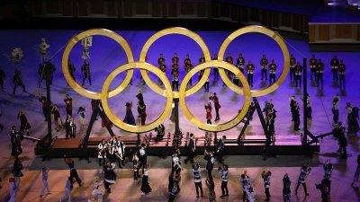 В Токио попрощались с Олимпийскими играми: как это было