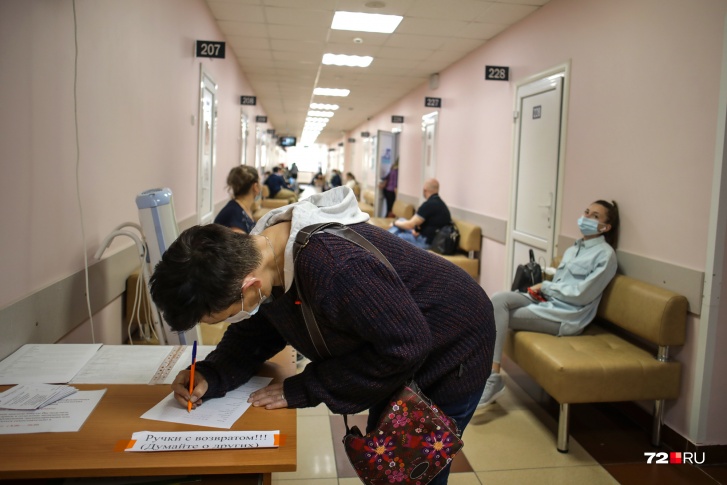 Пациентам будут оказывать помощь даже в локдаун Пациентам будут оказывать помощь даже в локдаун
