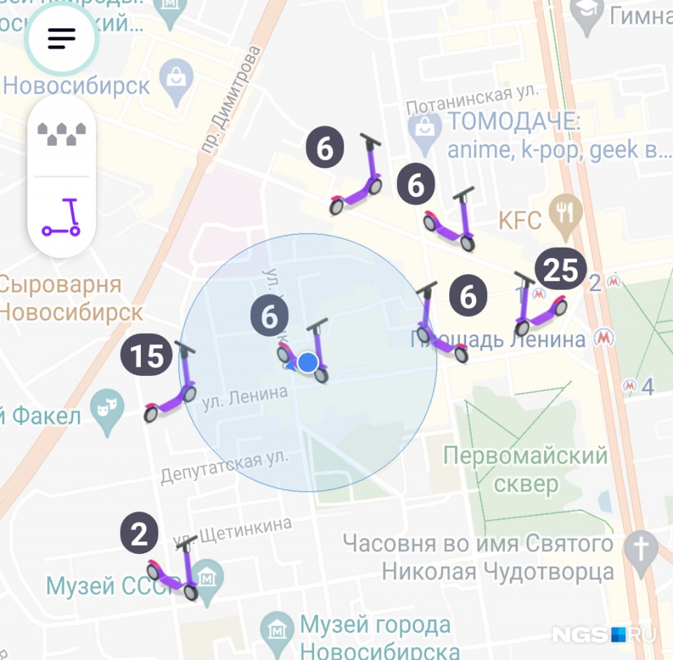 Кикшеринг карта москва