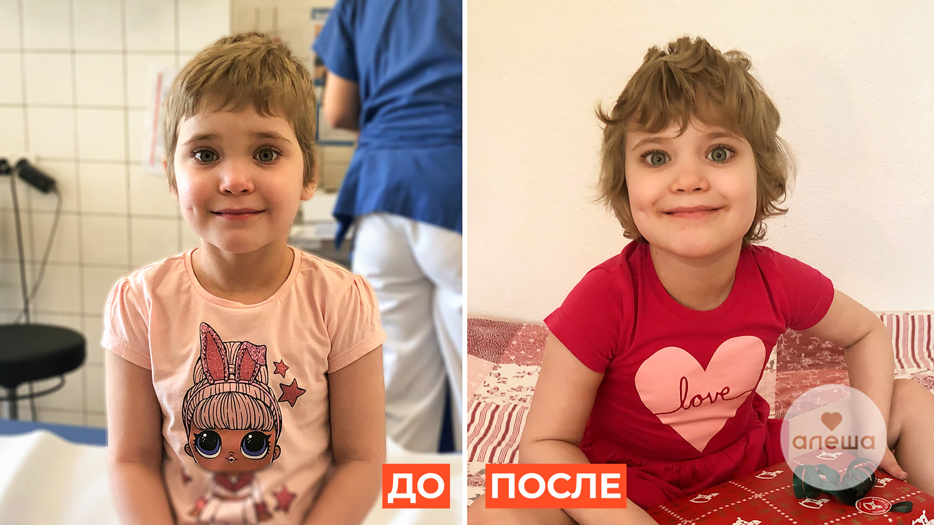 Мила Казымова