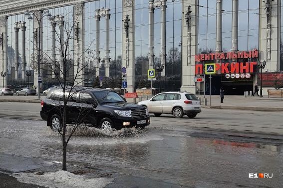 Авария майбах екатеринбург