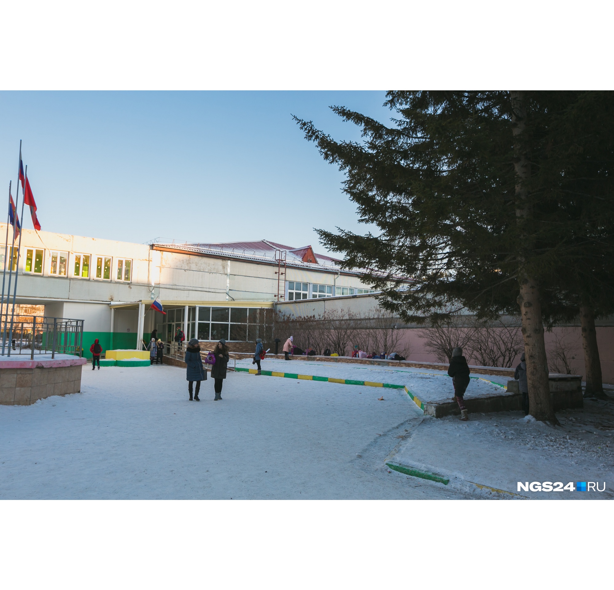 Гимназия находится в Академгородке Гимназия находится в Академгородке