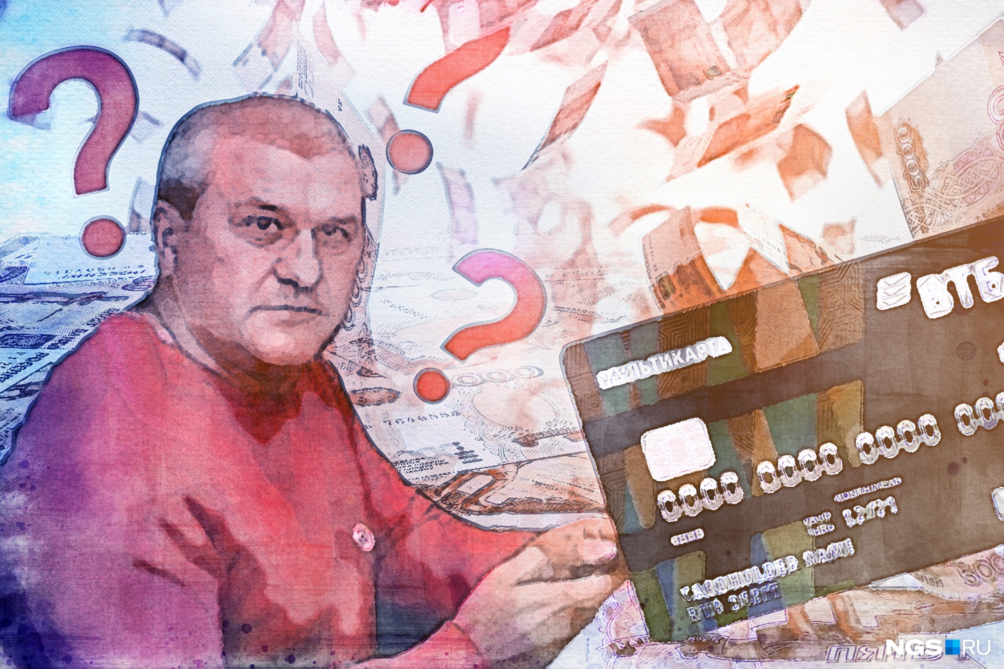 У новосибирца безо всякого общения по телефону за 8 минут украли с банковской карты более 100 тысяч