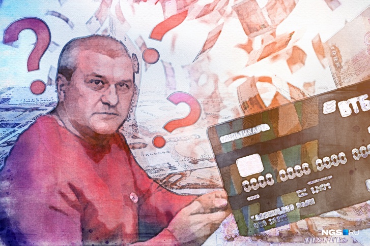 Сергей Русских лишился 100 тысяч рублей за восемь <nobr class="_">минут —</nobr> деньги украли во время его разговора с оператором банка ВТБ Сергей Русских лишился 100 тысяч рублей за восемь <nobr class="_">минут —</nobr> деньги украли во время его разговора с оператором банка ВТБ