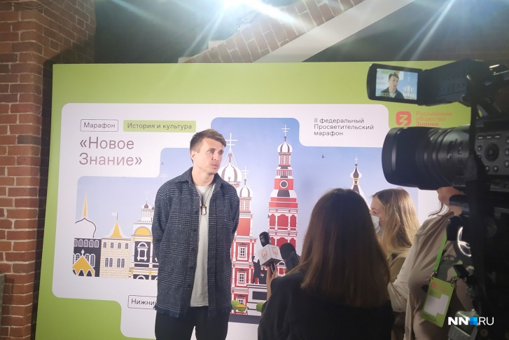 На просветительском марафоне он выступил в пятницу На просветительском марафоне он выступил в пятницу