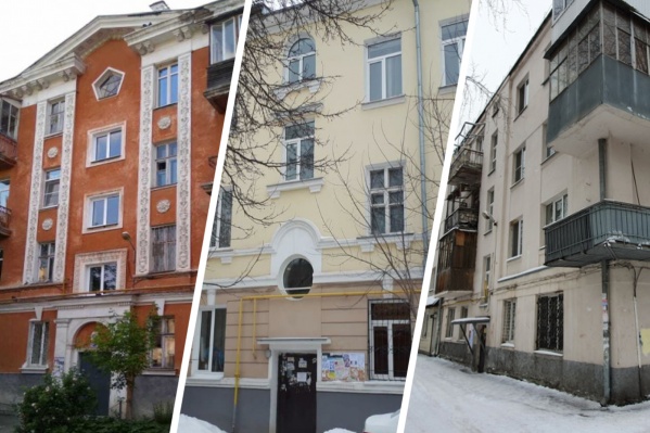 Доступное жилье в Екатеринбурге не ограничивается новостройками, есть много вариантов и на вторичном рынке недвижимости сталинской эпохи Доступное жилье в Екатеринбурге не ограничивается новостройками, есть много вариантов и на вторичном рынке недвижимости сталинской эпохи