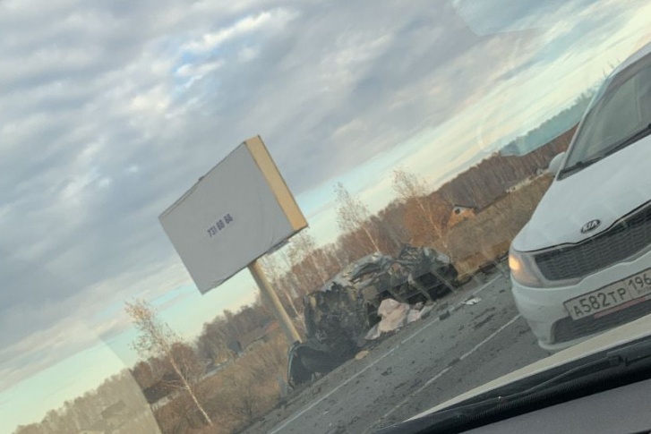 Авария произошла в Сосновском районе Авария произошла в Сосновском районе
