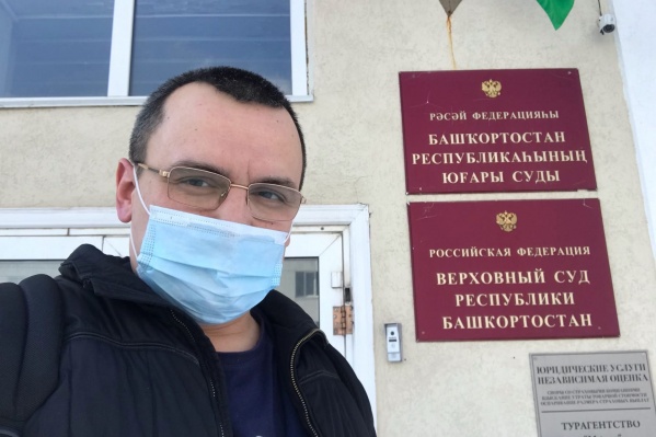 Дело журналиста длится уже три месяца Дело журналиста длится уже три месяца 