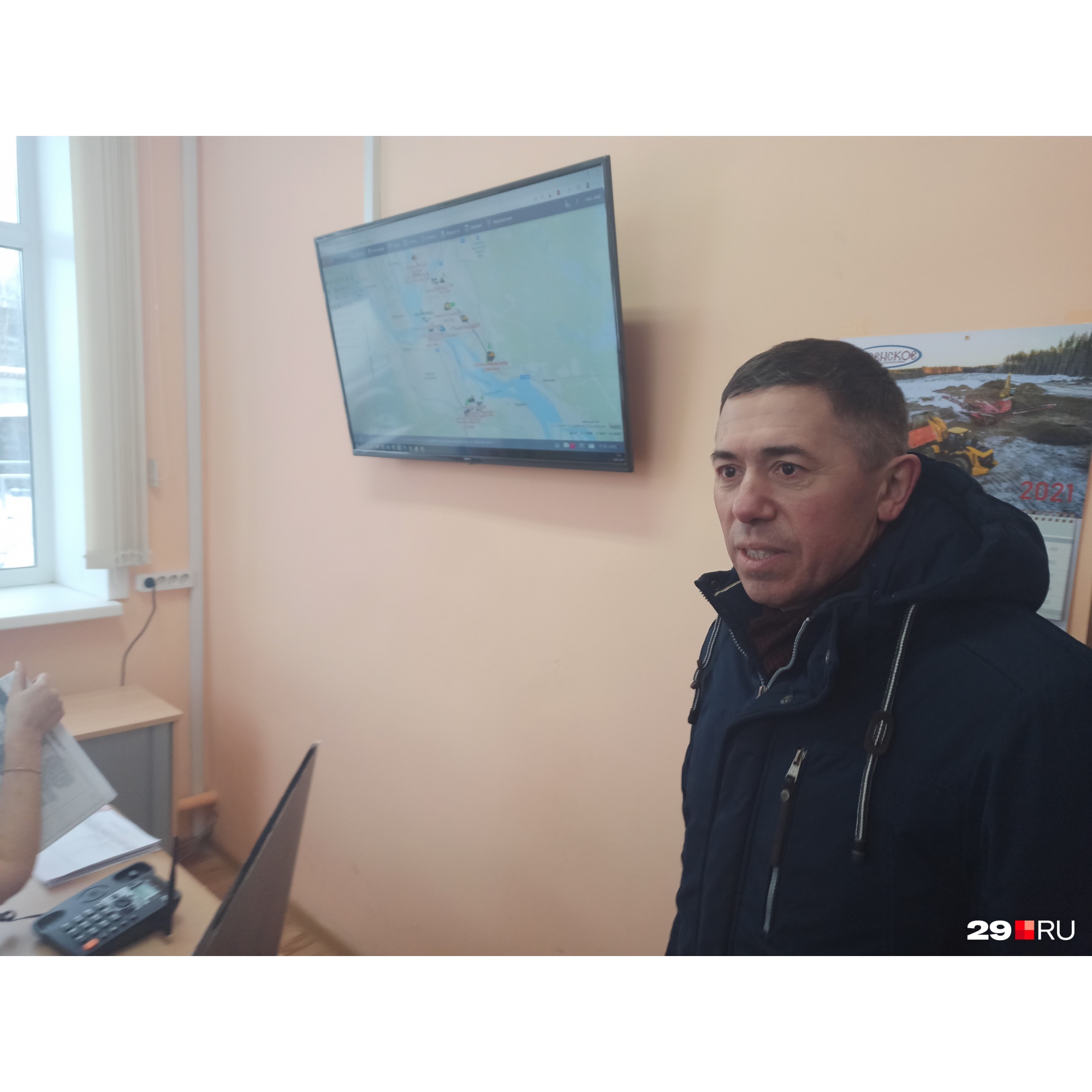 Эта небольшая комната — диспетчерская МДУ Эта небольшая комната — диспетчерская МДУ 