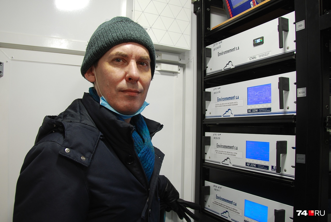 Владислав Коробкин руководит центром экологического мониторинга, который заработал в Челябинске с конца 2020 года Владислав Коробкин руководит центром экологического мониторинга, который заработал в Челябинске с конца 2020 года