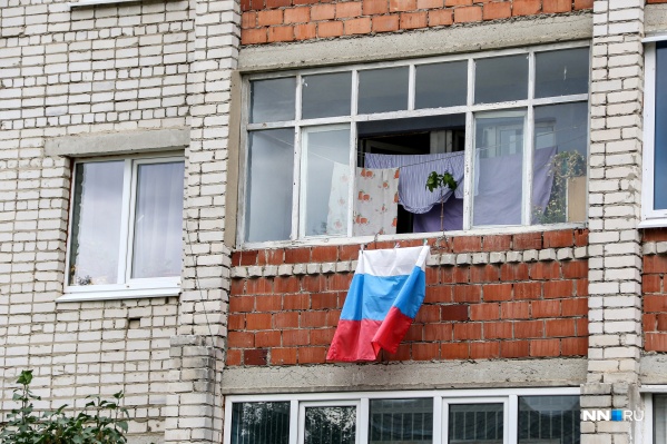 Целый ряд пунктов опроса о достижениях партии власти в Павлове смутил жителей Целый ряд пунктов опроса о достижениях партии власти в Павлове смутил жителей