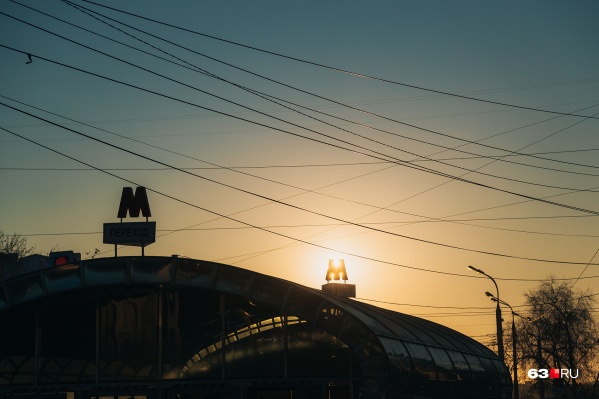 Сейчас в Самаре 10 станций метро Сейчас в Самаре 10 станций метро