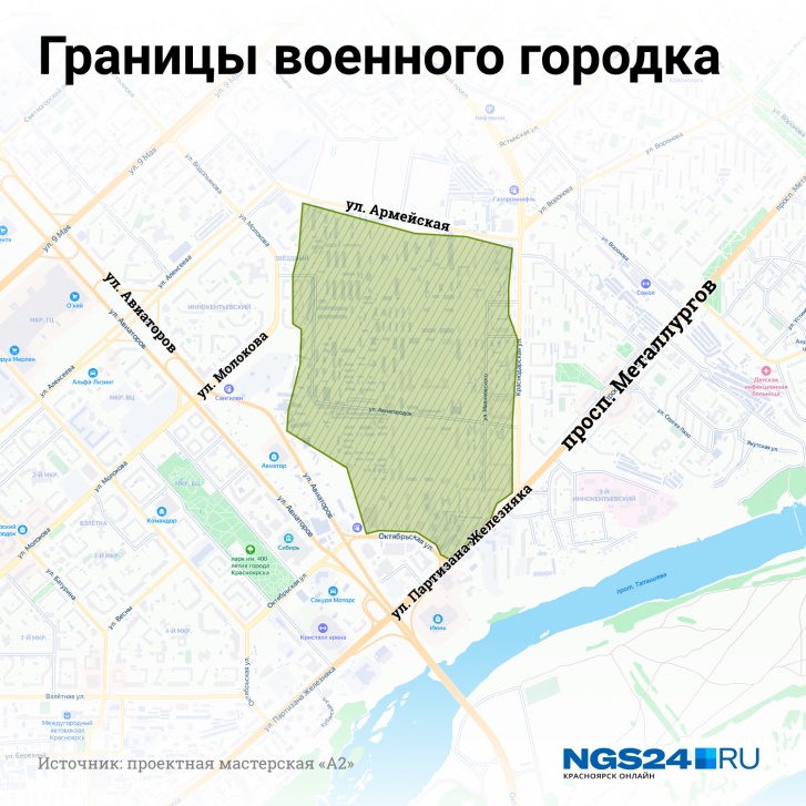 Границы военного городка Границы военного городка