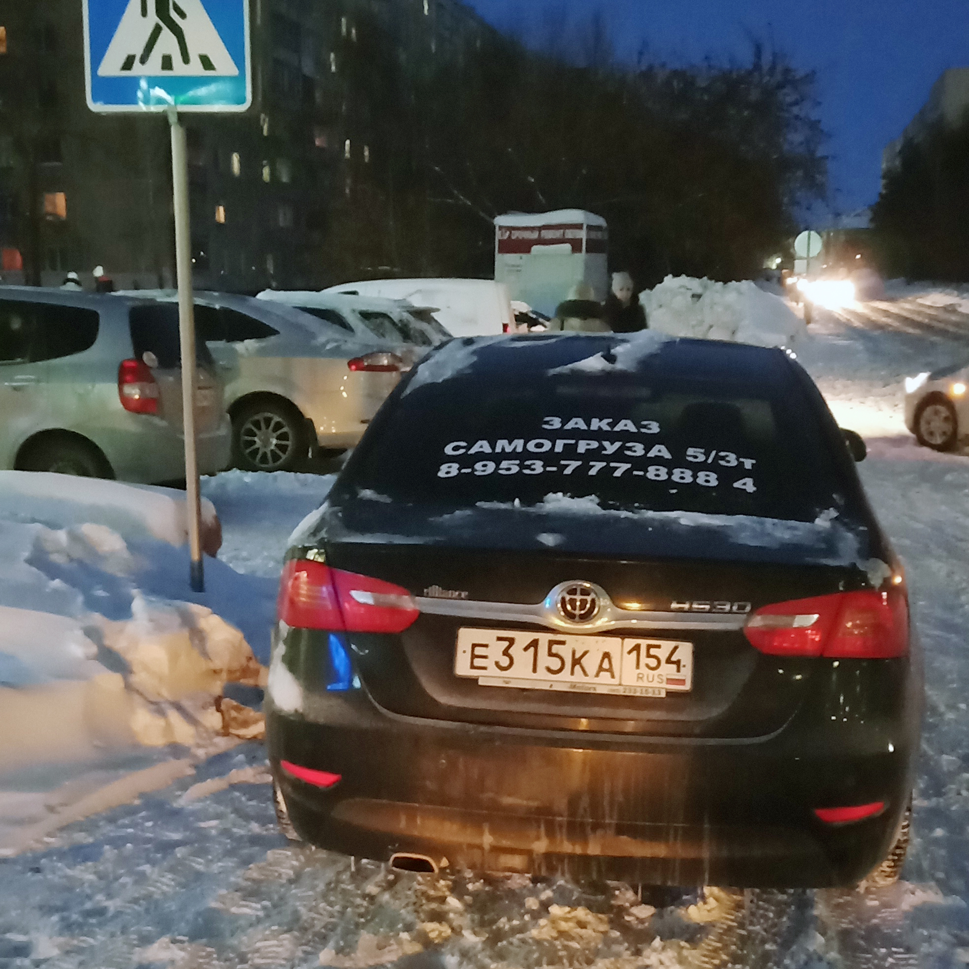 Отомстили за парковку. Смотрим, что накарябали на капоте машины, взбесившей  жильцов 9-этажки | 07.03.2021 | Новосибирск - БезФормата