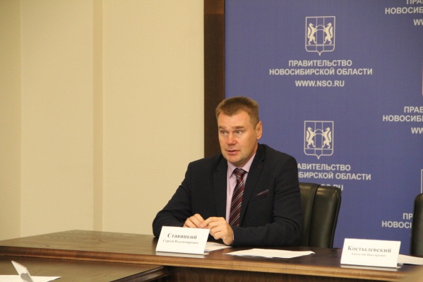 Сергей Ставицкий арестован до 16 мая 2021 года Сергей Ставицкий арестован до 16 мая 2021 года