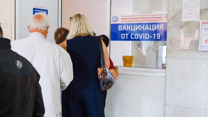 Минздрав Кузбасса рассказал, сколько в регионе работает пунктов вакцинации