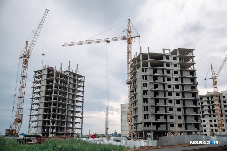 Всего в Кемерово сейчас строят 33 жилых дома