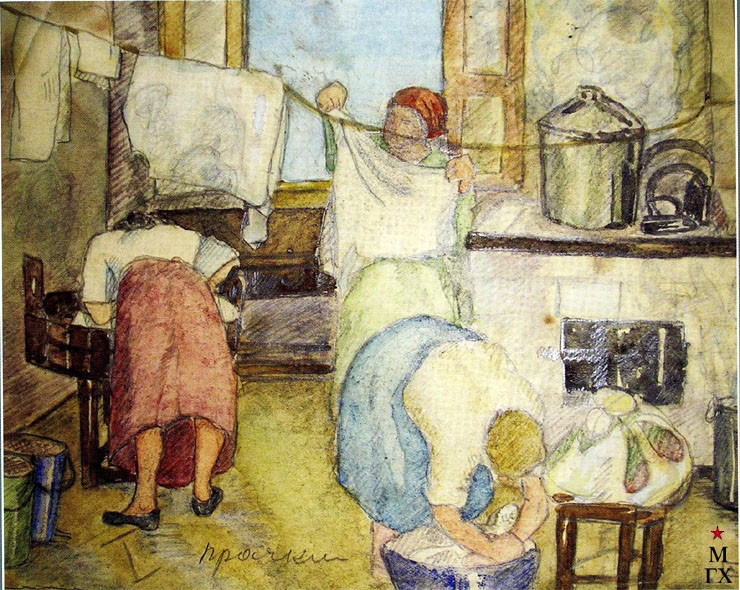 Ариадна Арендт, «Прачки», 1924 год. Бумага, акварель