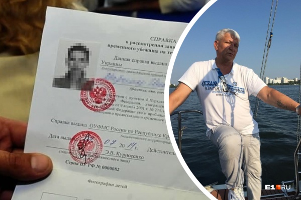 После переезда у мигрантов начинается новая жизнь — и не всегда она складывается гладко После переезда у мигрантов начинается новая жизнь — и не всегда она складывается гладко