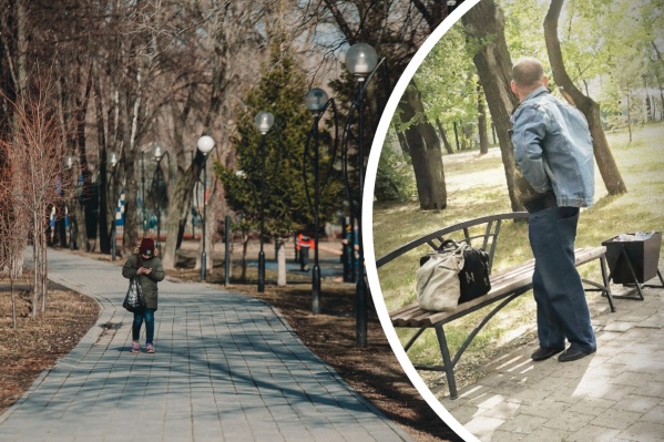 Мужчину ищут с лета Мужчину ищут с лета