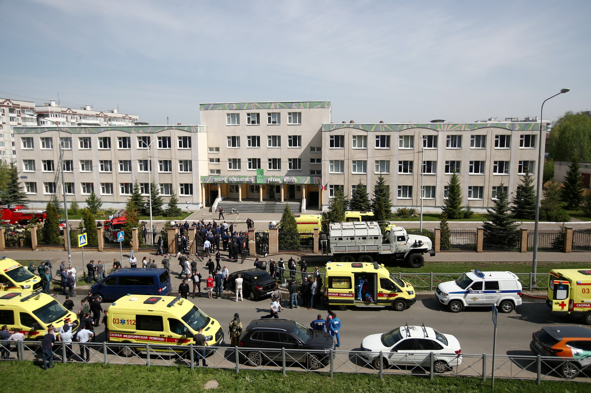 13 человек погибли и больше 30 пострадали в результате стрельбы в школе в Казани