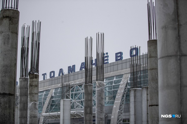 Аэропорт Новосибирск Фото Внутри