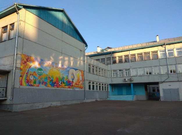 Школа находится в микрорайоне Северный Школа находится в микрорайоне Северный