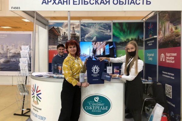 На форуме выставки «Отдых Leisure — 2021» в Москве местные туроператоры рассказали о том, как провести зимние каникулы на Севере На форуме выставки «Отдых Leisure — 2021» в Москве местные туроператоры рассказали о том, как провести зимние каникулы на Севере