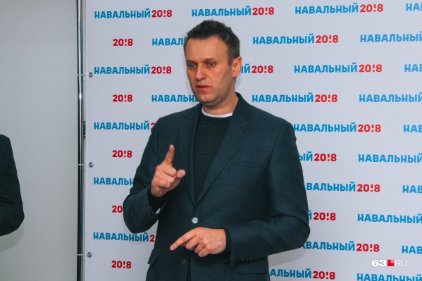 Следователи считают, что сторонники политика купили секретные сведения Следователи считают, что сторонники политика купили секретные сведения