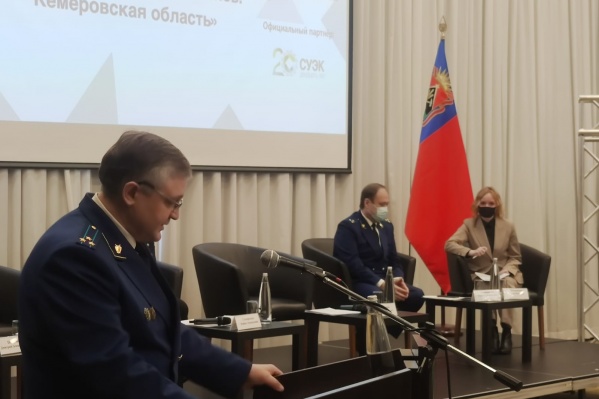 Павел Данченко принял в Новокузнецке участие во Всероссийской конференции для предпринимателей Павел Данченко принял в Новокузнецке участие во Всероссийской конференции для предпринимателей