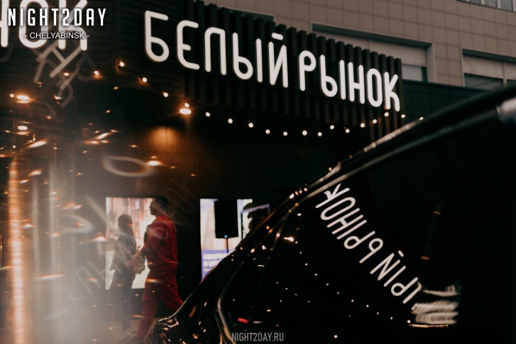 В конце ноября на парковке «Белого рынка» разместится мобильная станция переливания крови. Этому событию будут предшествовать две неординарные Хеллоуин-вечеринки В конце ноября на парковке «Белого рынка» разместится мобильная станция переливания крови. Этому событию будут предшествовать две неординарные Хеллоуин-вечеринки