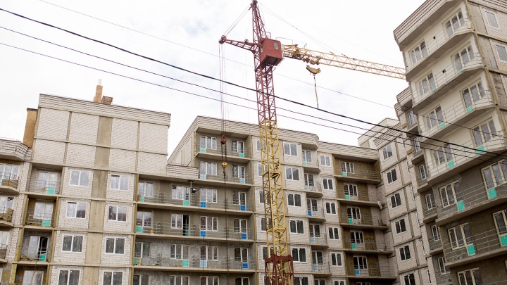 В Ярославле подготовили пять площадок для масштабной застройки многоэтажками: где они находятся