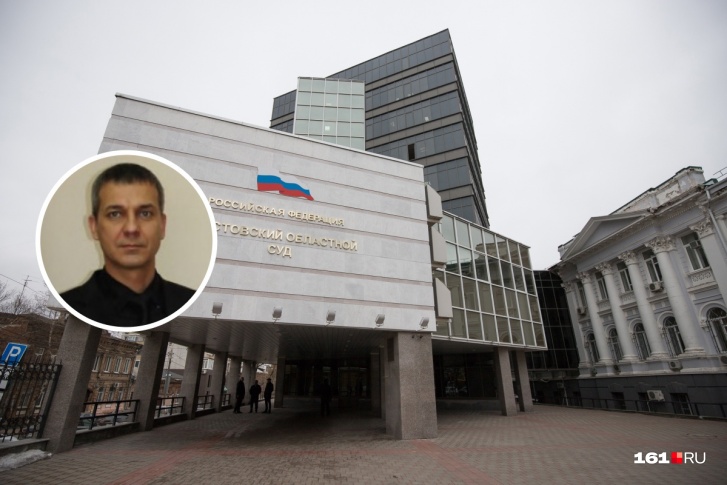 Иван Курносов стал судьей Ростовского областного суда, ранее он работал в Семикаракорском районном 