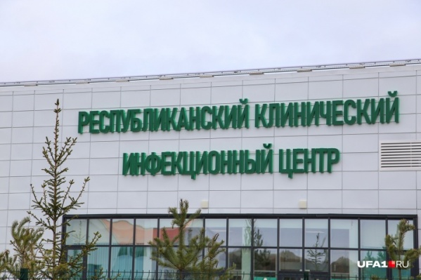 Известно, что студенты находятся в ковид-госпитале в Зубово Известно, что студенты находятся в ковид-госпитале в Зубово