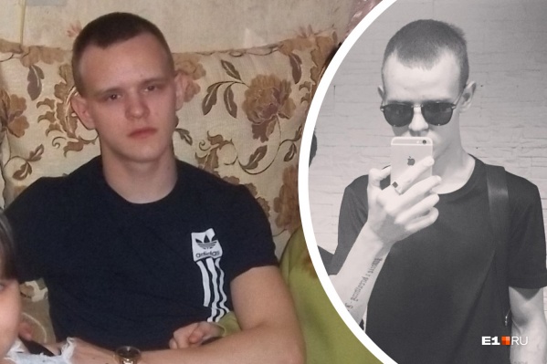 Андрей поехал в Самару с другом Андрей поехал в Самару с другом