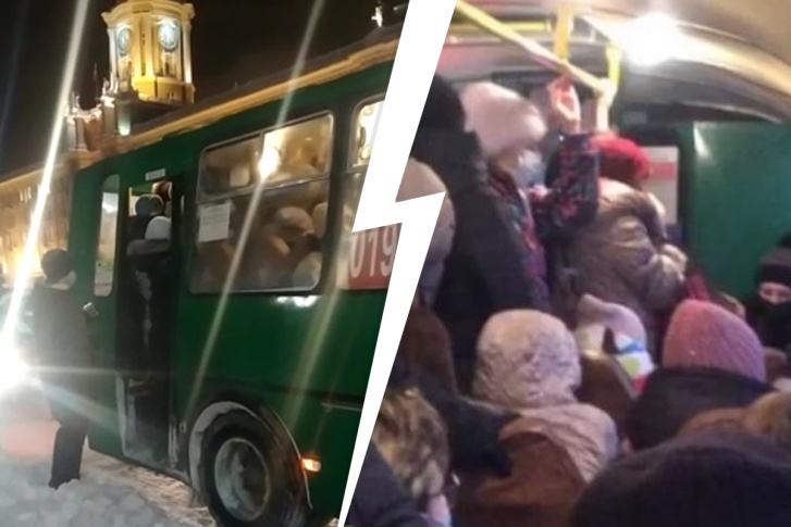 В автобусах ужасная давка В автобусах ужасная давка