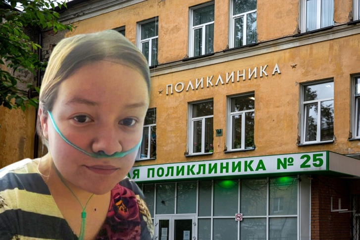 Яна отметила как плюсы, так и минусы в организации лечения в четвертую волну Яна отметила как плюсы, так и минусы в организации лечения в четвертую волну