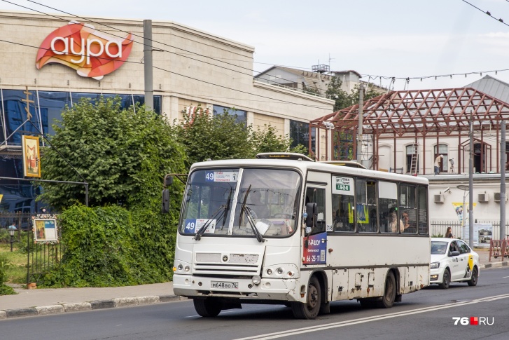 какие маршруты уберут в ярославле в 2021 году. Смотреть фото какие маршруты уберут в ярославле в 2021 году. Смотреть картинку какие маршруты уберут в ярославле в 2021 году. Картинка про какие маршруты уберут в ярославле в 2021 году. Фото какие маршруты уберут в ярославле в 2021 году