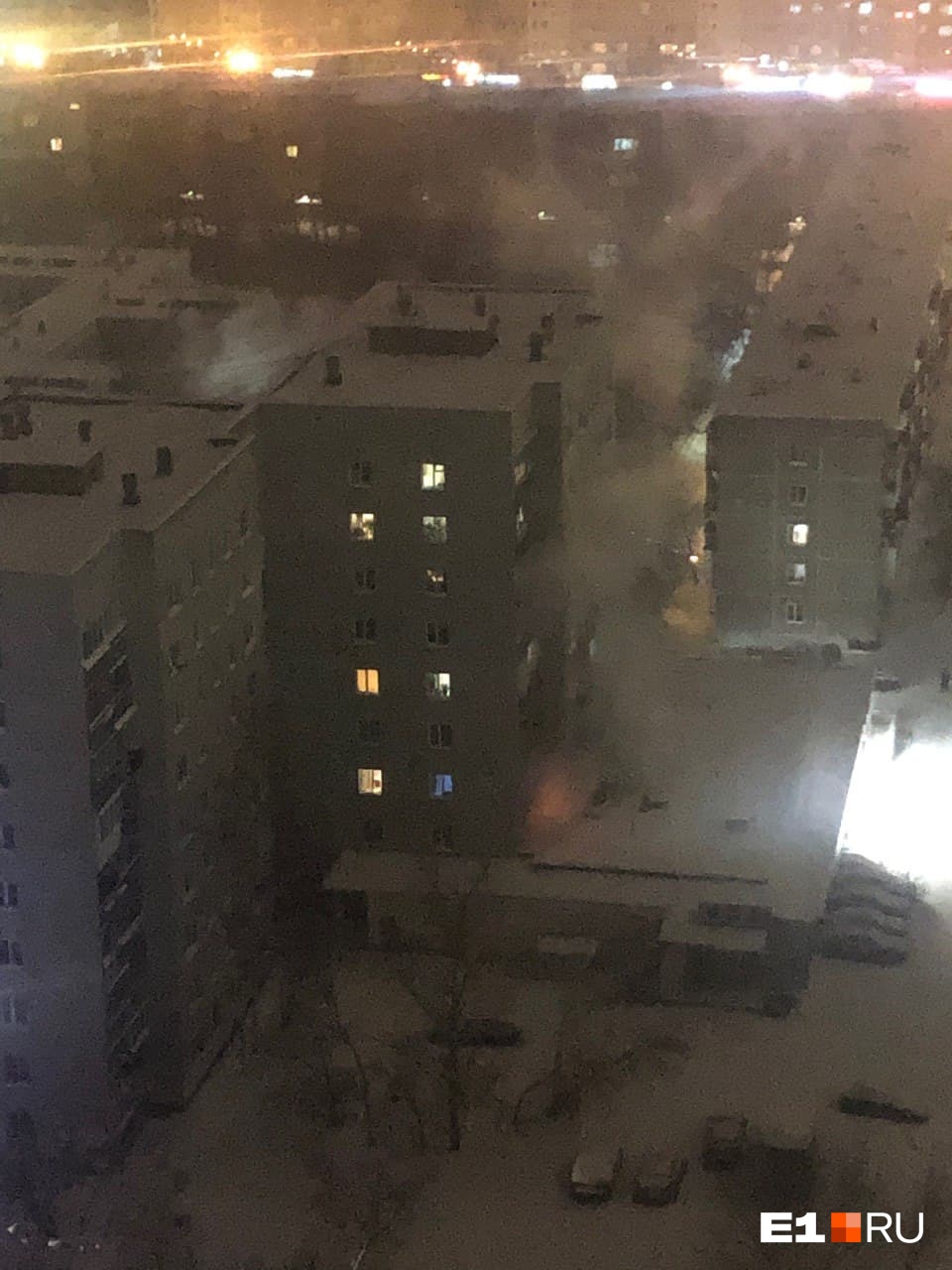 Пожар произошел на втором этаже Пожар произошел на втором этаже