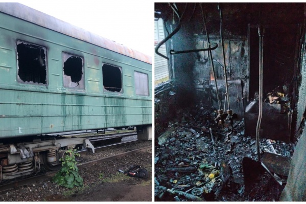 Пожар произошел из-за бытового прибора Пожар произошел из-за бытового прибора