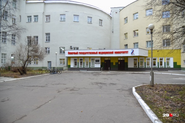 Организовать обязательную вакцинацию среди студентов и работников приказала ректор университета Организовать обязательную вакцинацию среди студентов и работников приказала ректор университета